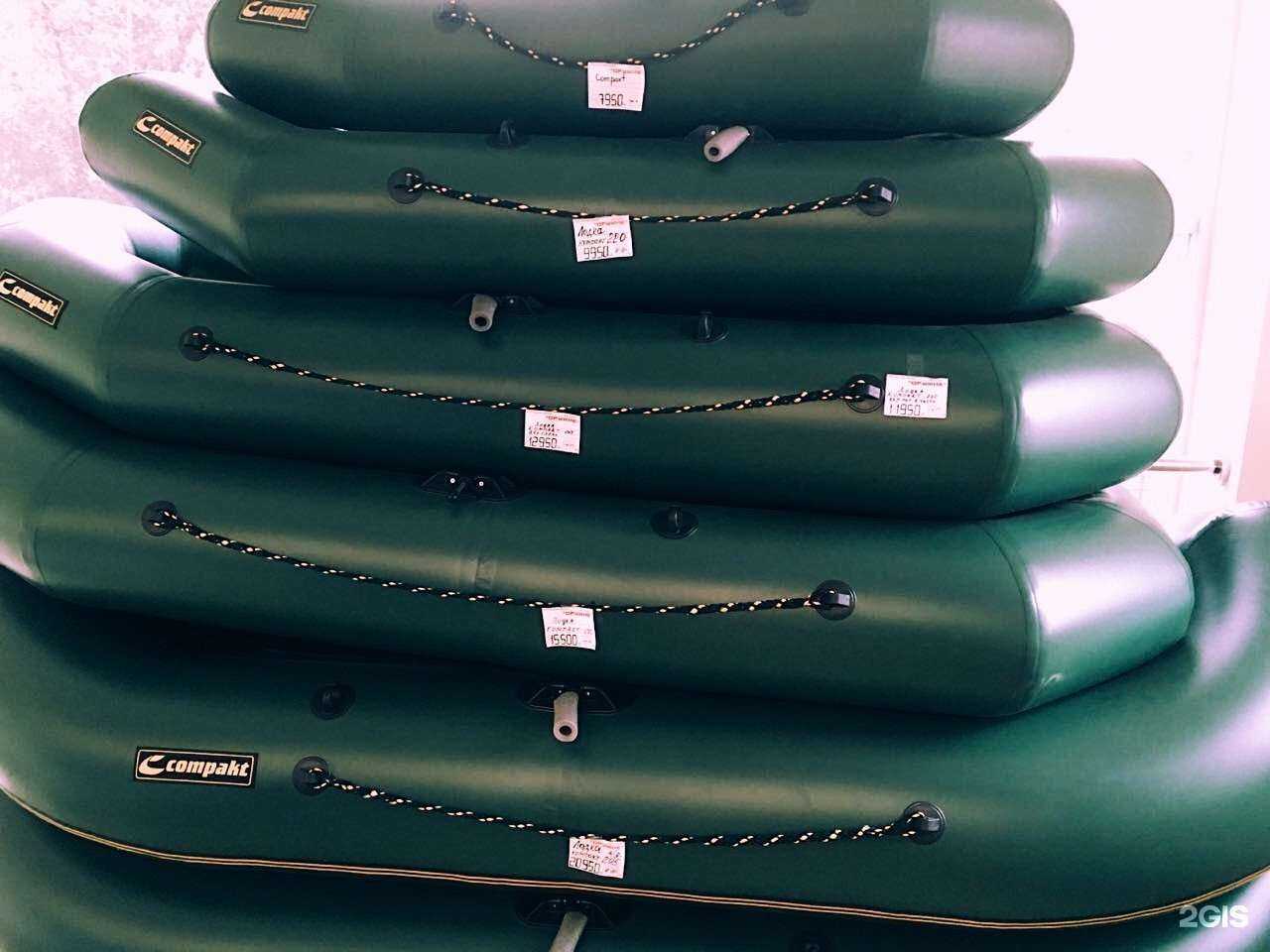 Отзывы на компанию Выстрел Плюс в Улан-Удэ c фото