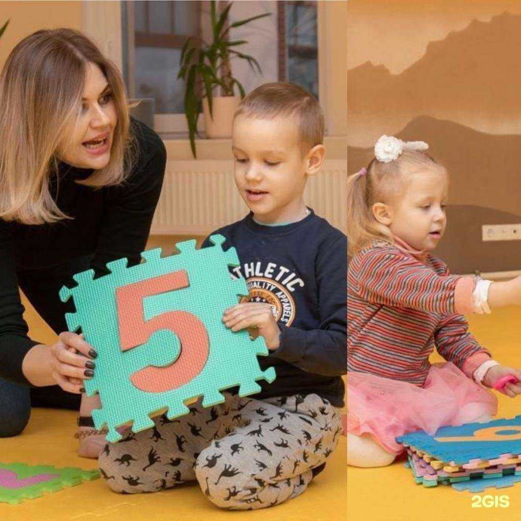 Отзывы на компанию Дети говорят в г. Гатчина c фото