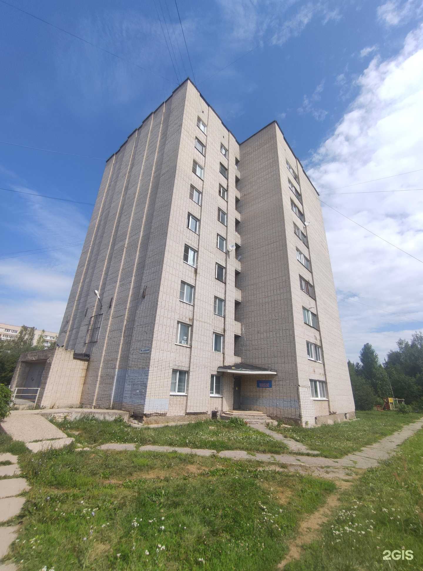 Отзывы на компанию Парикмахерская в Коврове c фото - фотография 2 из 2