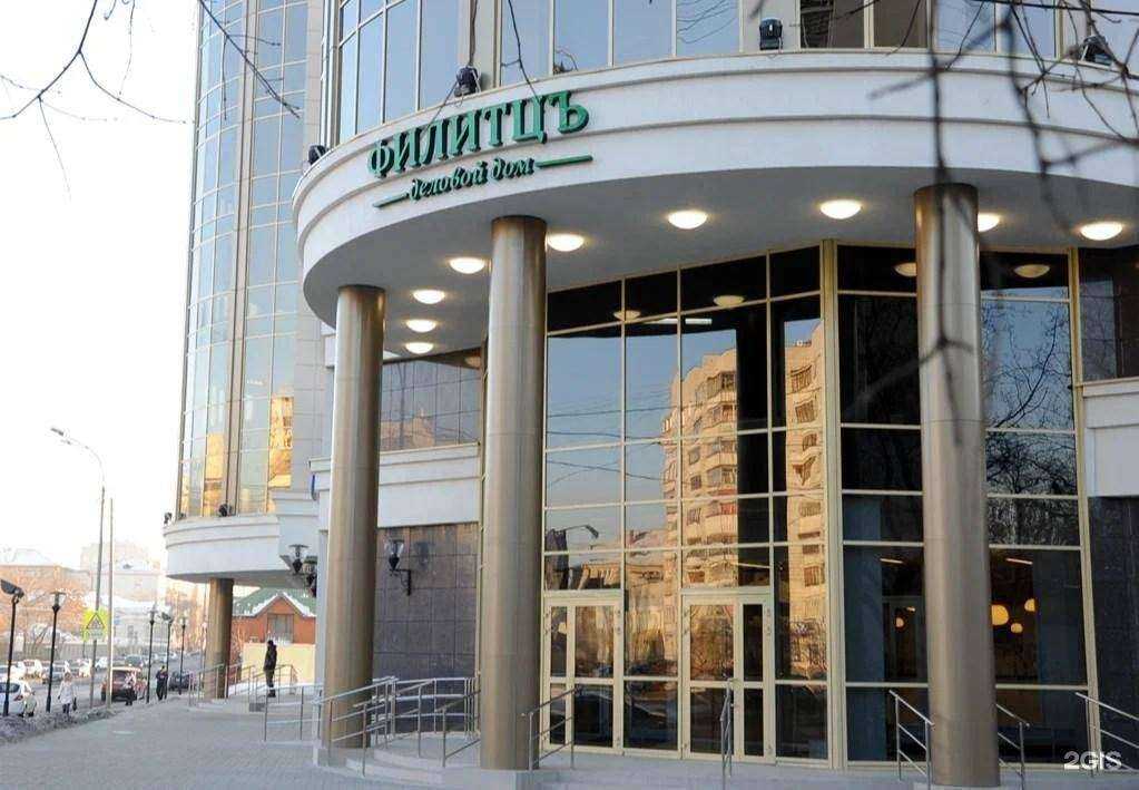 Отзывы на компанию Стальтранс в г. Екатеринбург c фото