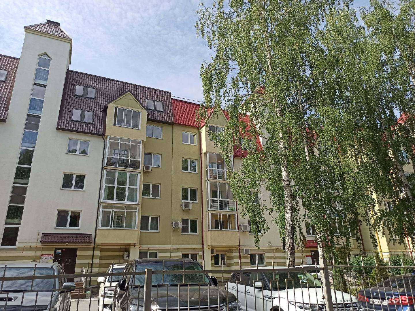 Отзывы на компанию Радуга в Екатеринбурге c фото