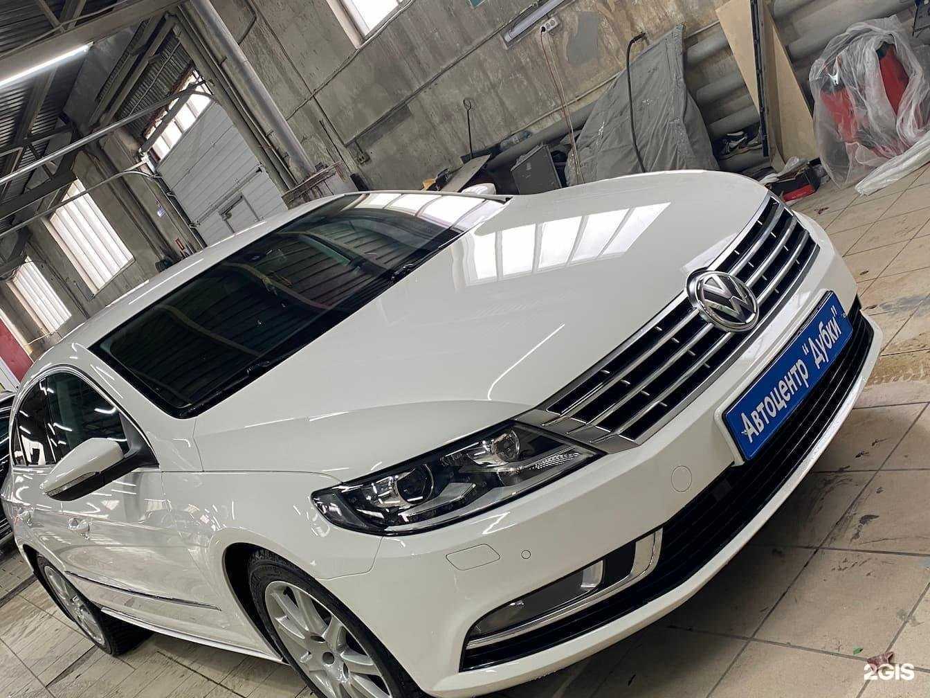 Отзывы на компанию Дубки в Самаре c фото