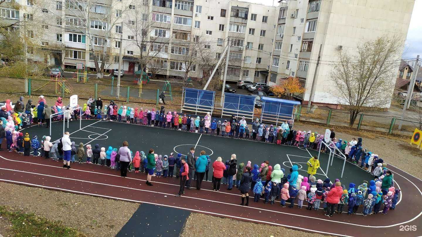 Отзывы на компанию Детский сад №222 в г. Оренбург c фото