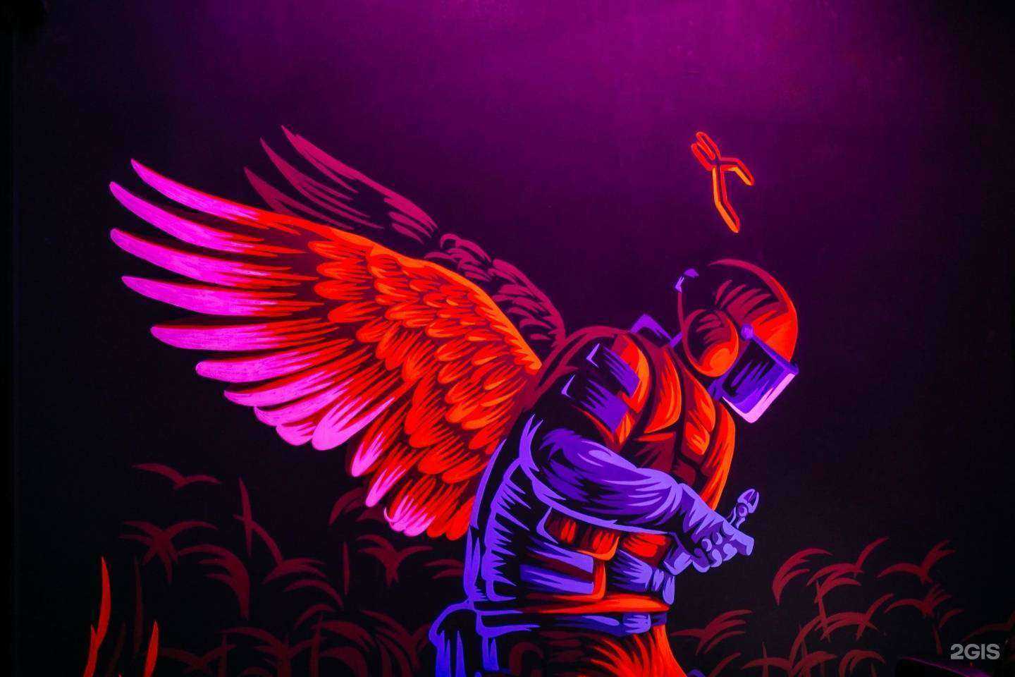 Отзывы на компанию Megadrom в г. Екатеринбург c фото