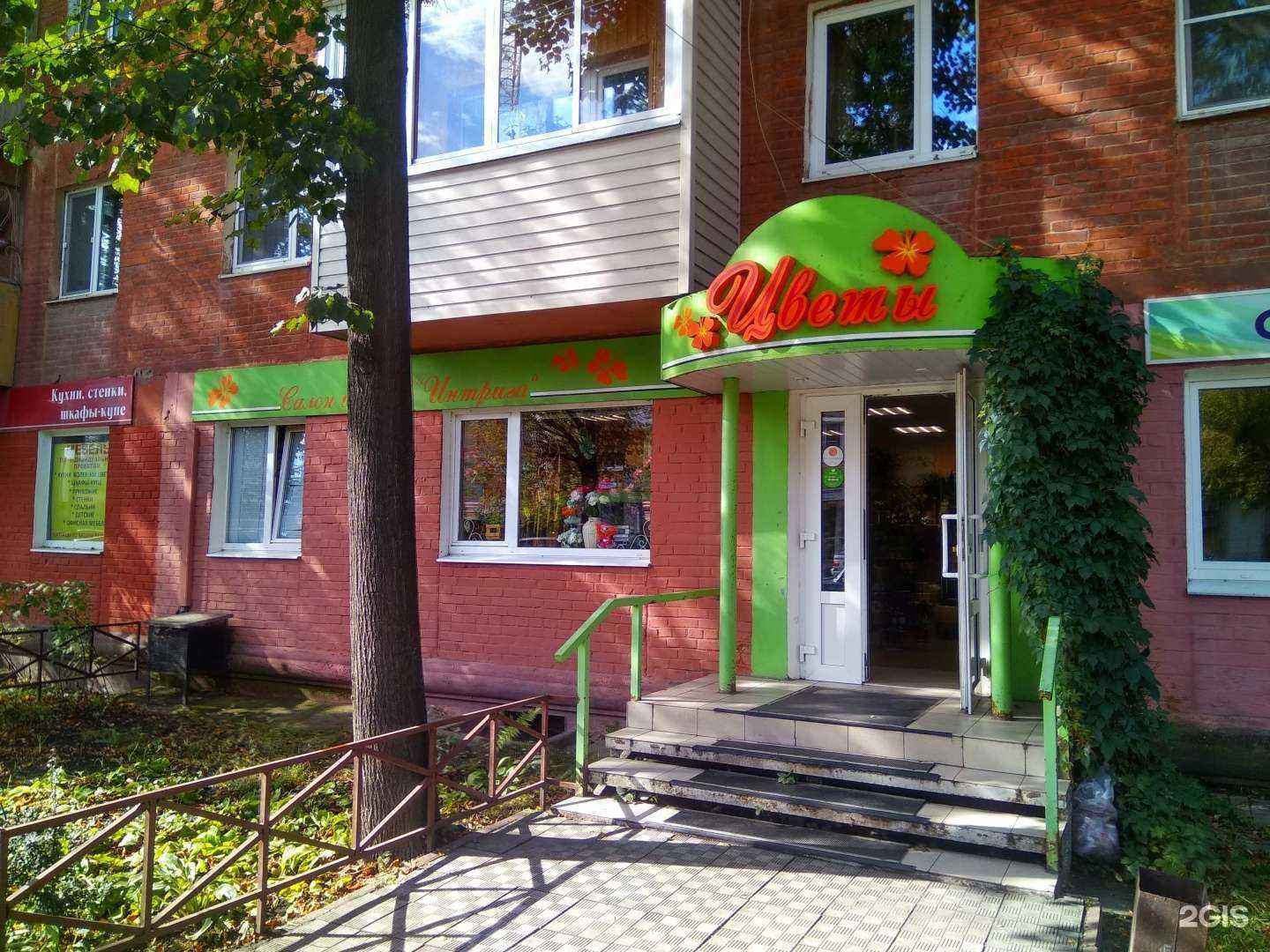 Отзывы на компанию Интрига в г. Тула c фото