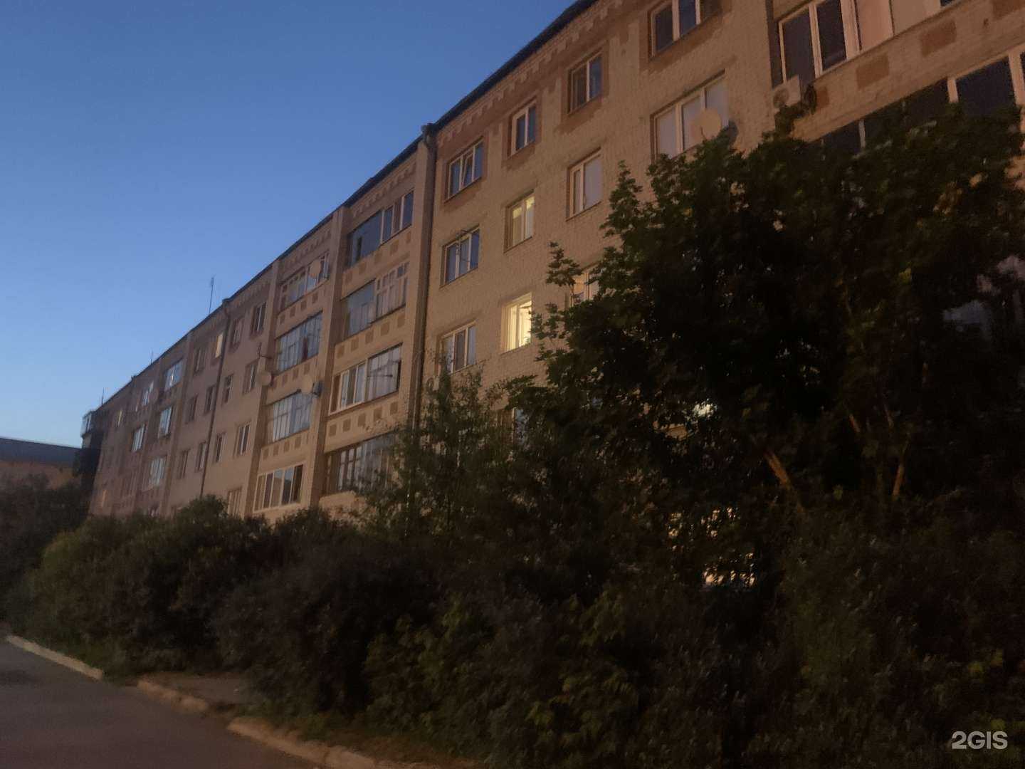 Отзывы на компанию Югория в Ялуторовске c фото - фотография 2 из 2