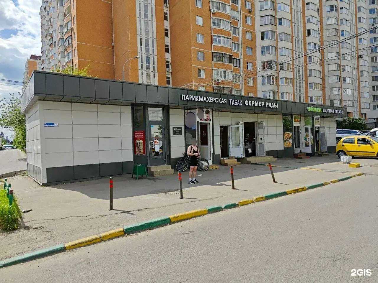 Отзывы на компанию Шаурма&Пекарня в Химках c фото