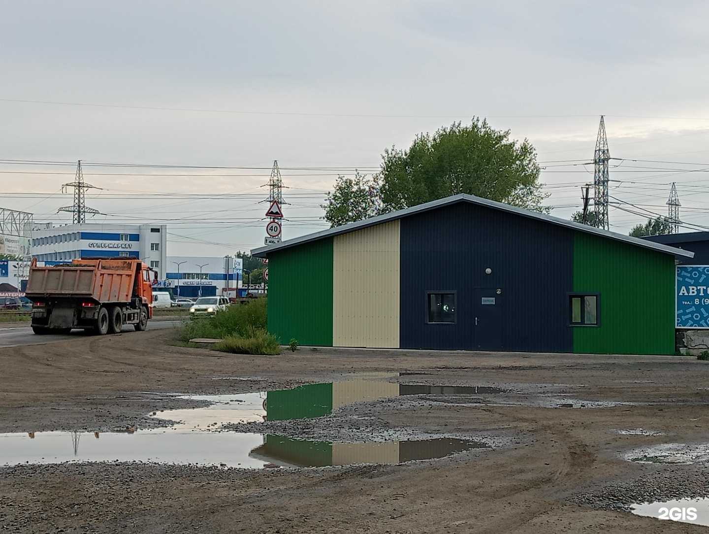 Отзывы на компанию Лист и Швеллер в г. Новосибирск c фото