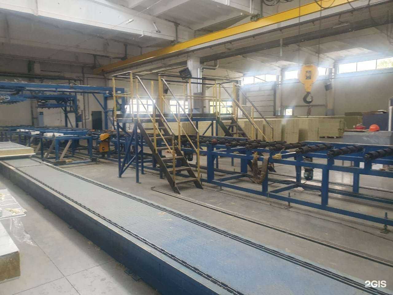 Отзывы на компанию Ди Ферро в г. Нижнекамск c фото