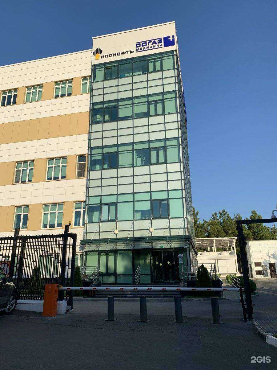Отзывы на компанию Мой медицинский центр в Геленджике c фото - фотография 2 из 2