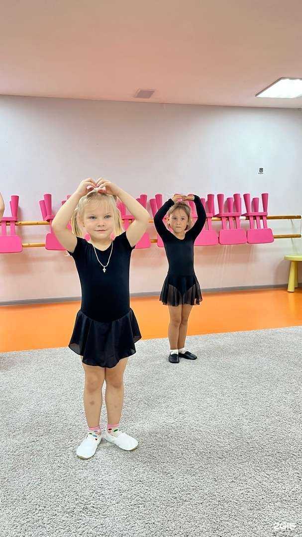 Отзывы на компанию Прогресс дети в г. Воронеж c фото