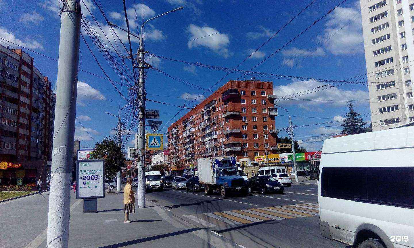 Отзывы на компанию Rieker в Туле c фото - фотография 2 из 2