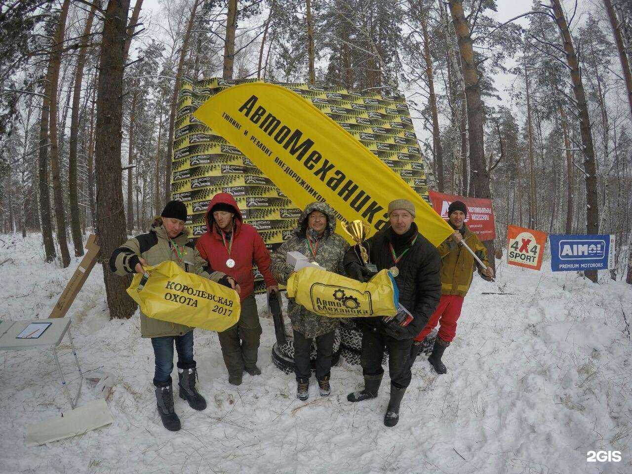 Отзывы на компанию Автомеханика в Казани c фото