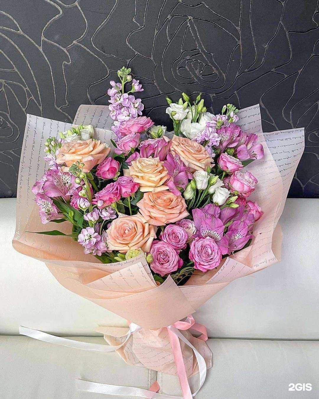 Отзывы на компанию Susan-flowers в г. Нижний Новгород c фото