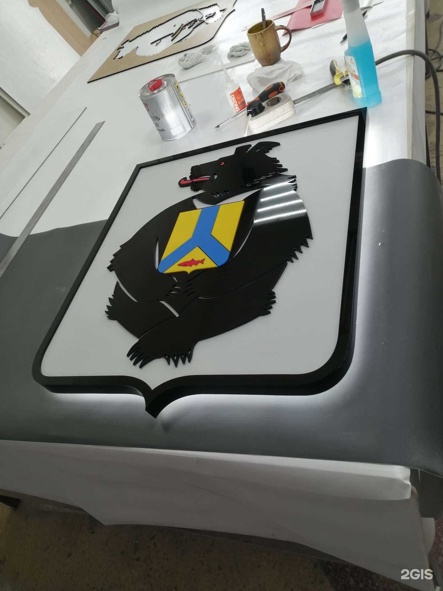 Отзывы на компанию Прайм ДВ в Хабаровске c фото