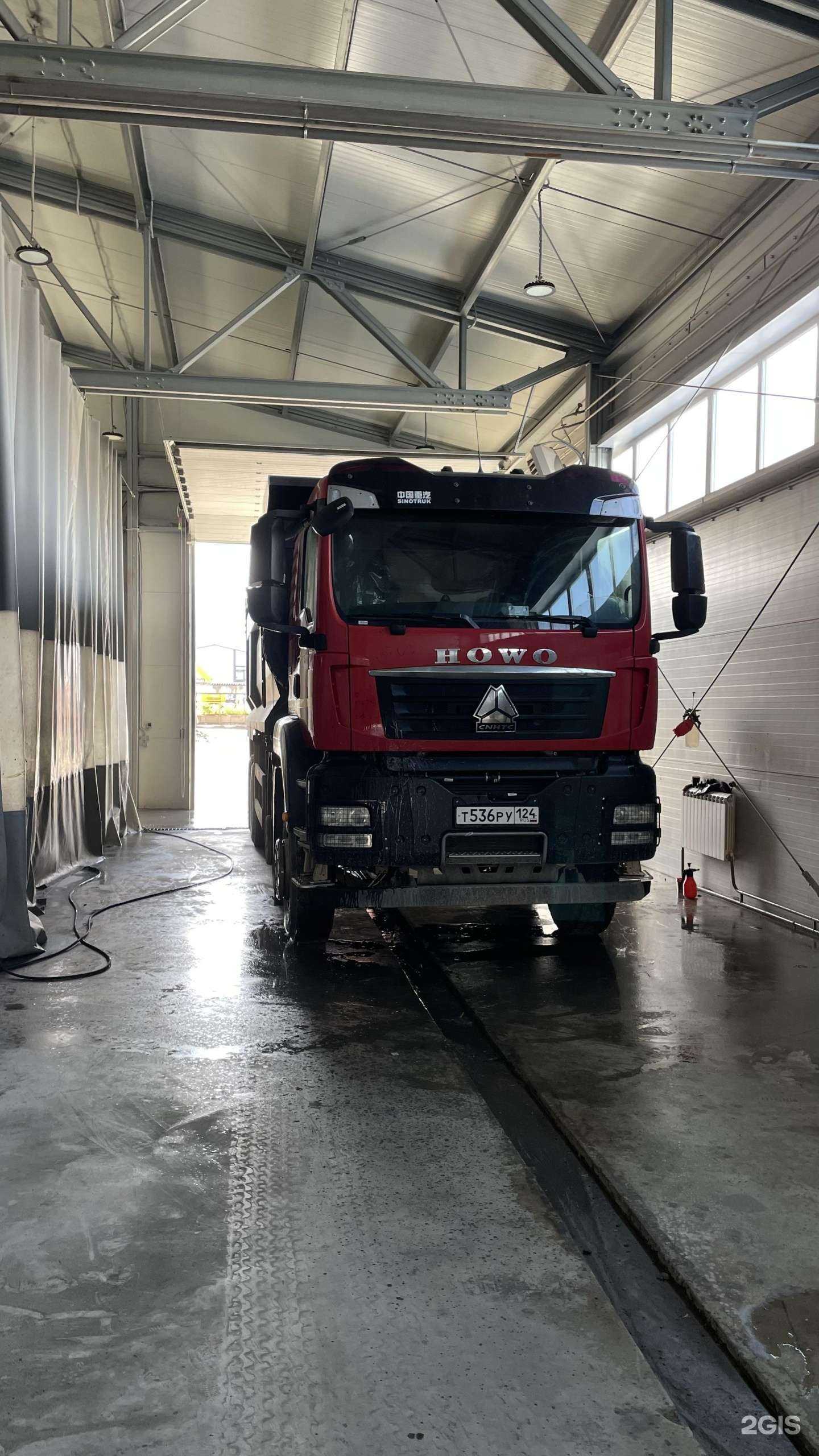 Отзывы на компанию Alex-trade в Красноярске c фото