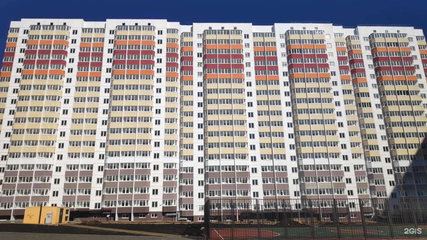 Отзывы на компанию Барбарис в Ростове-на-Дону c фото - фотография 2 из 2