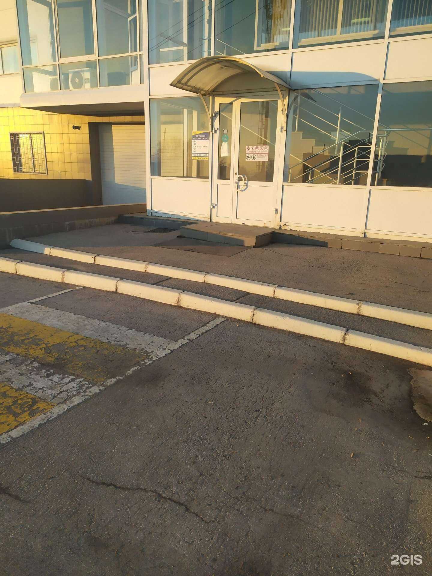 Отзывы на компанию Элвес в Самаре c фото