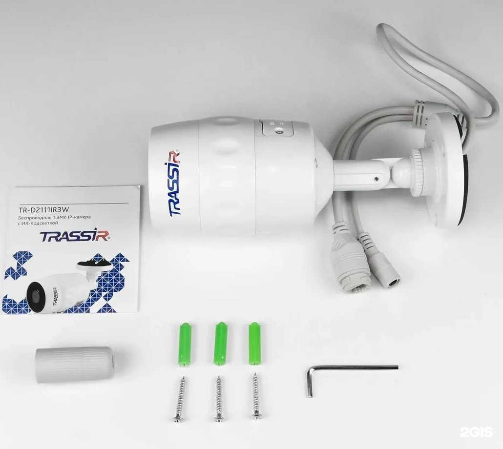 Отзывы на компанию DSSL в Волгограде c фото