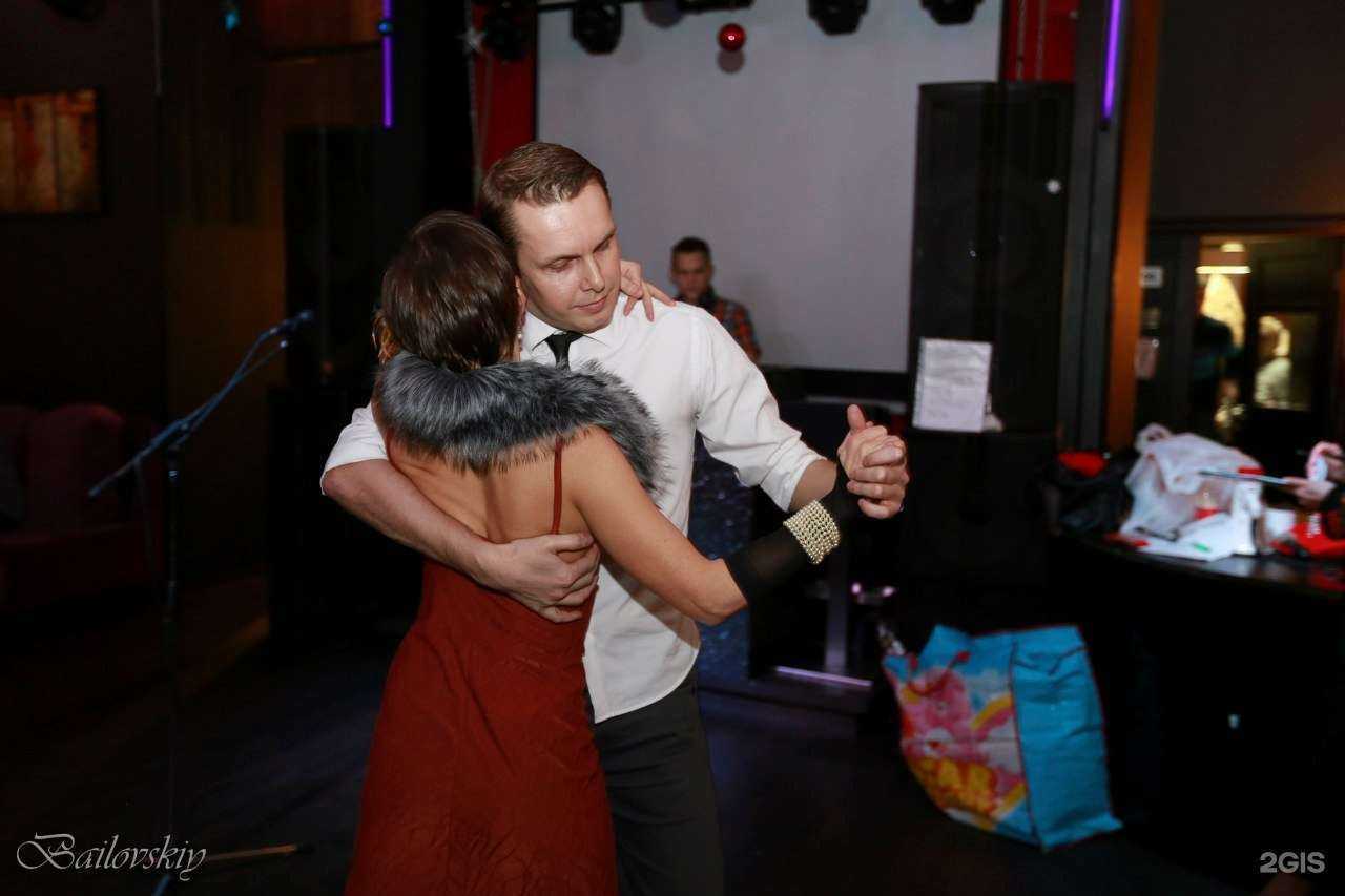 Отзывы на компанию Forro do Mar в Северодвинске c фото