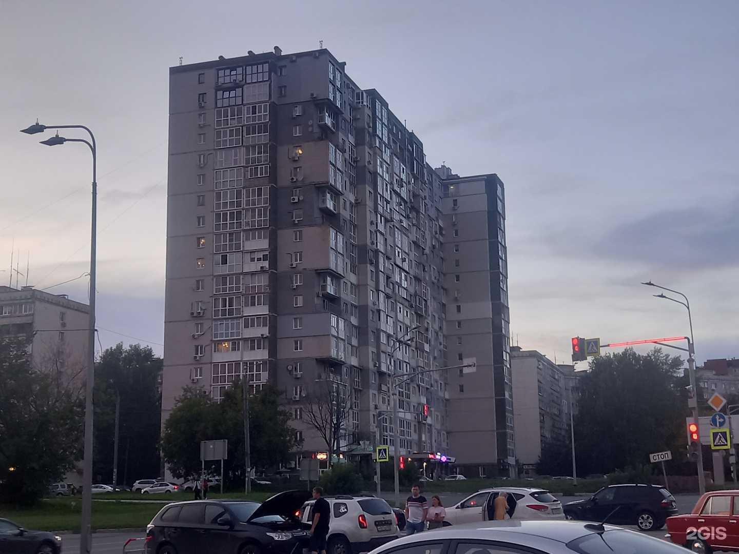 Отзывы на компанию Апрель в Нижнем Новгороде c фото - фотография 2 из 2