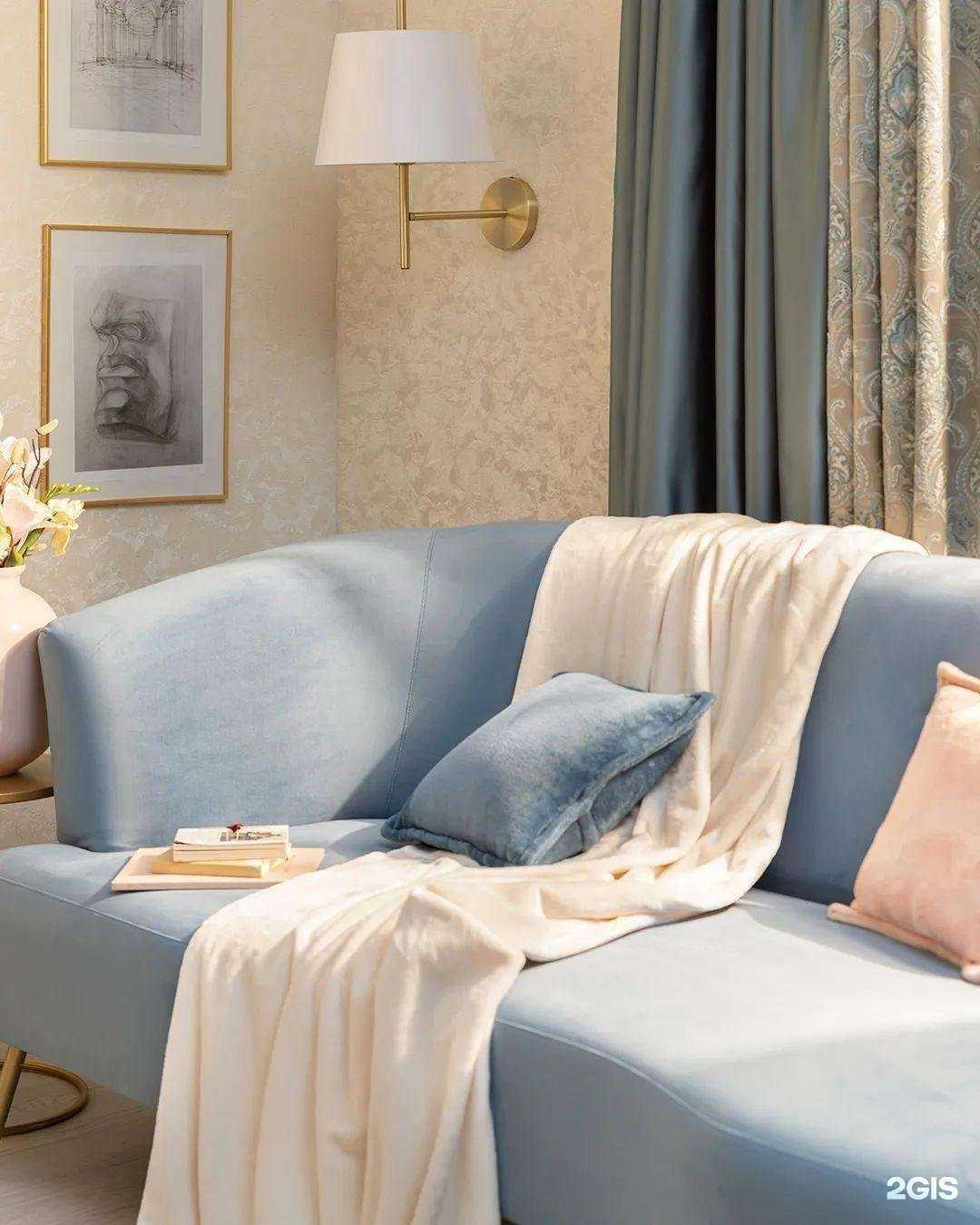 Отзывы на компанию Лемана Про в г. Казань c фото