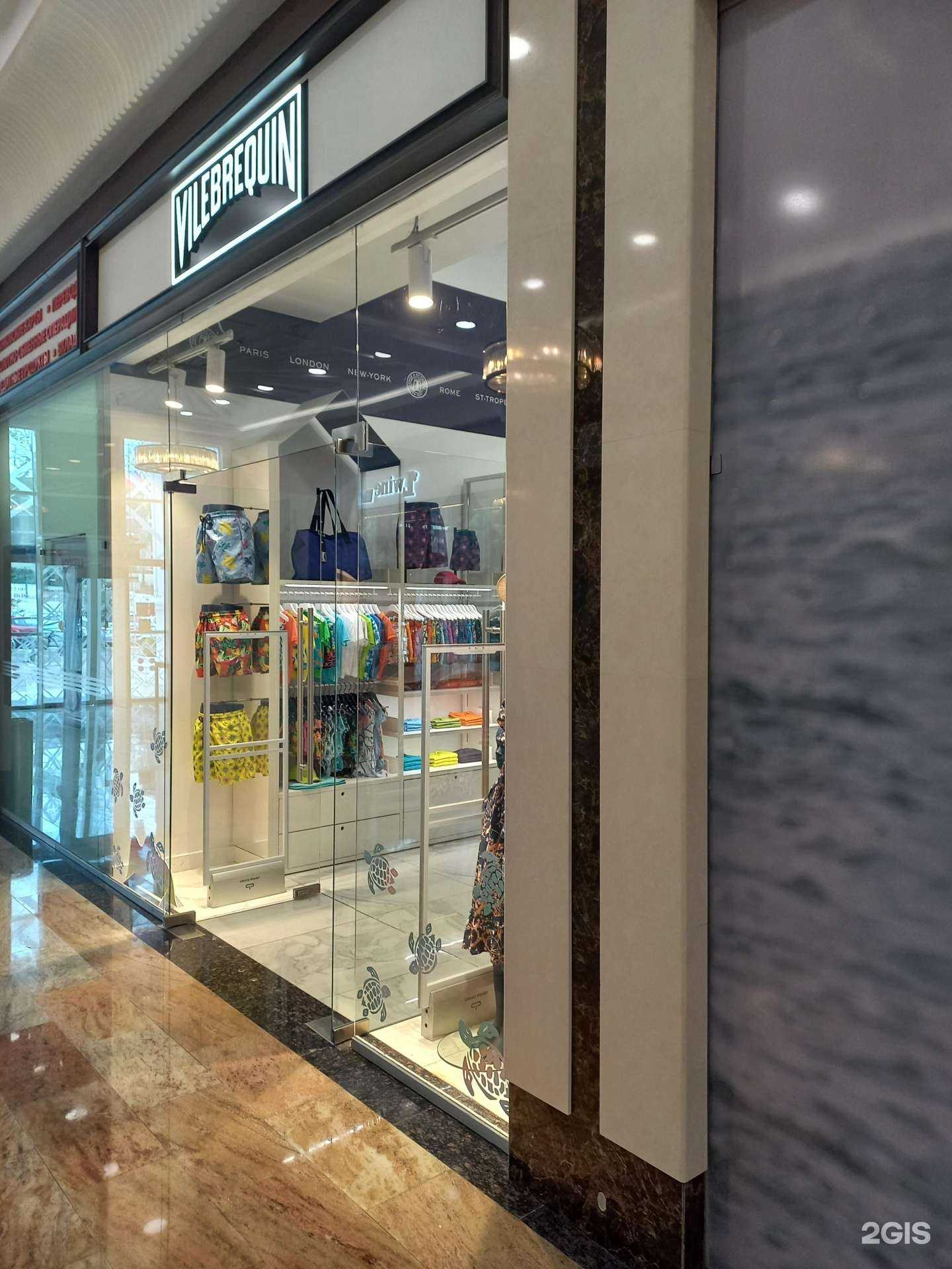 Отзывы на компанию Vilebrequin в Сочи c фото