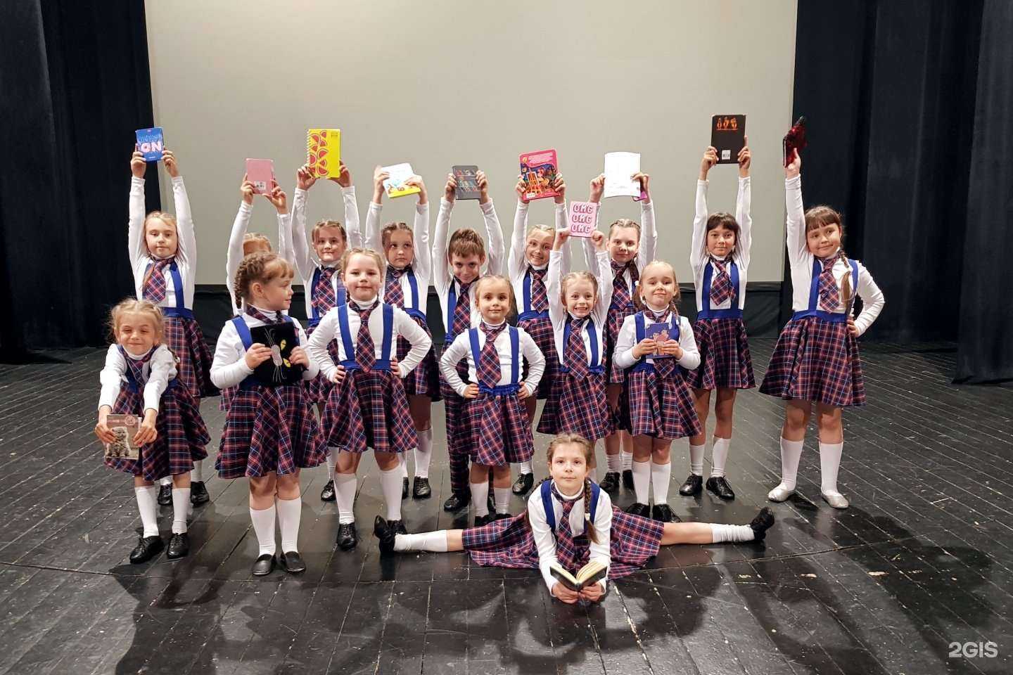 Отзывы на компанию Dance Life в Курске c фото