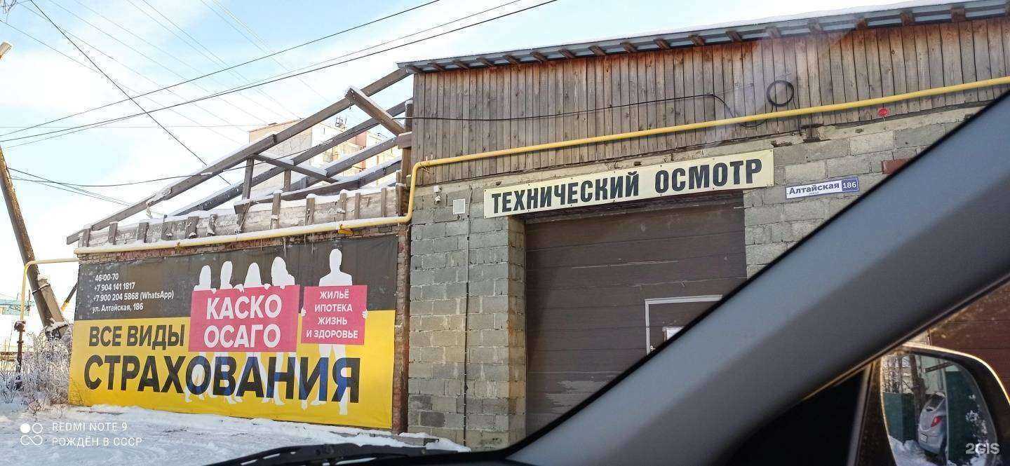 Отзывы на компанию СТО в Нижнем Тагиле c фото