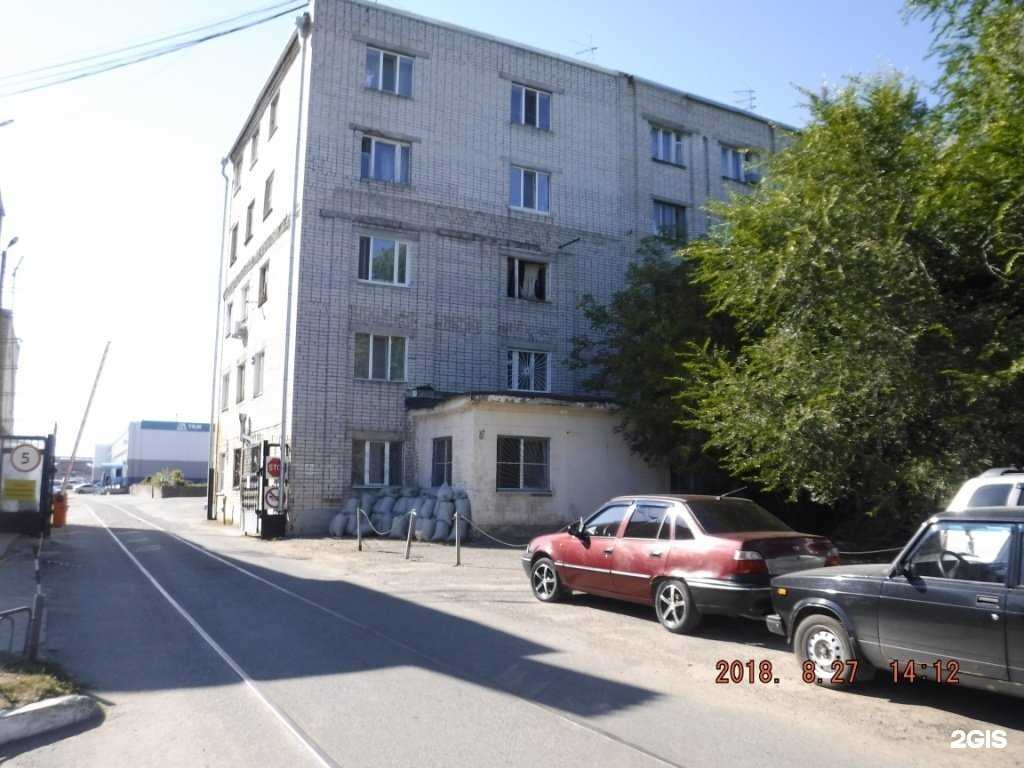 Отзывы на компанию Тирас в Казани c фото