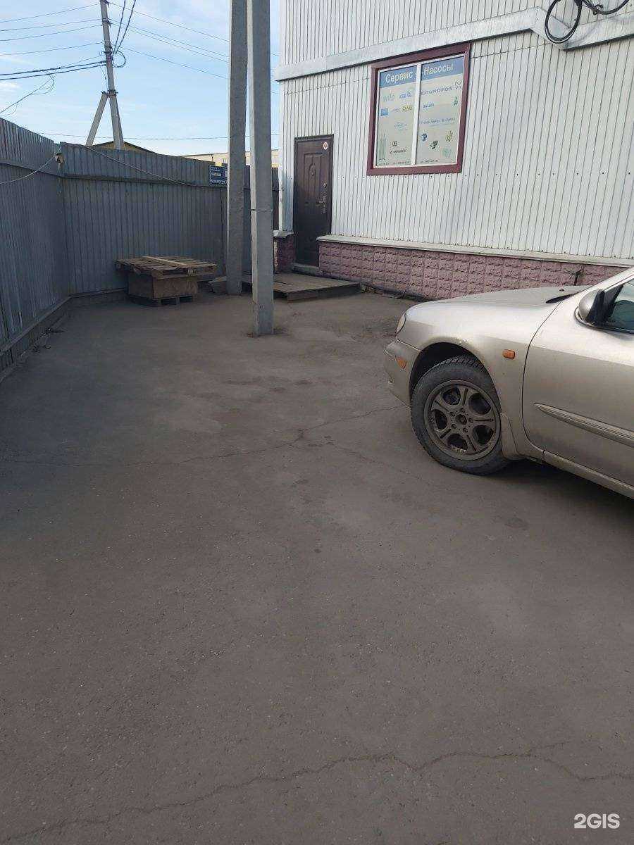 Отзывы на компанию Насос-сервис-экология в г. Иркутск c фото