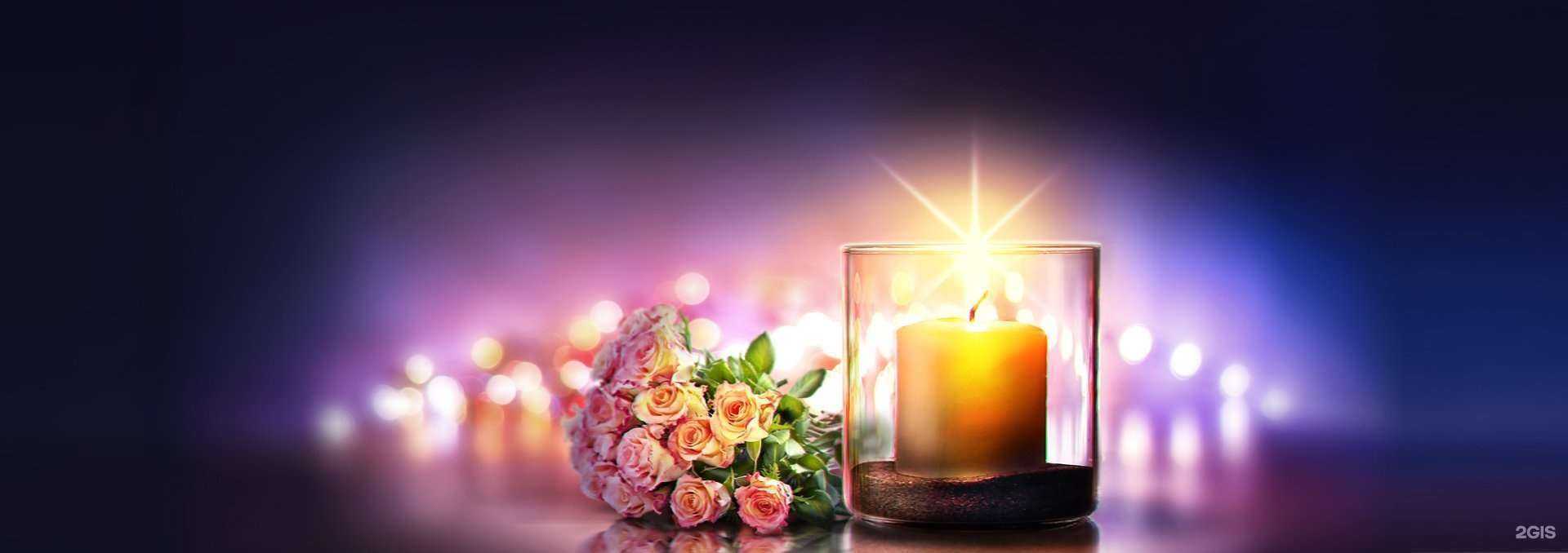 Отзывы на компанию Небеса в Уфе c фото