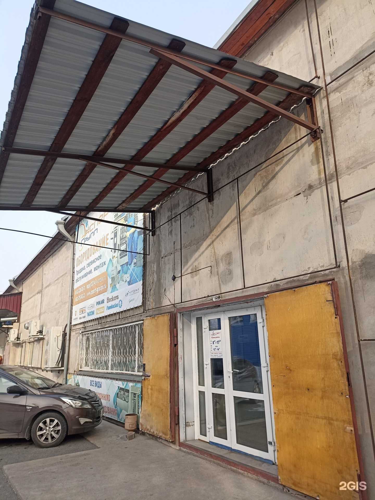 Отзывы на компанию Наши окна в Абакане c фото - фотография 2 из 2