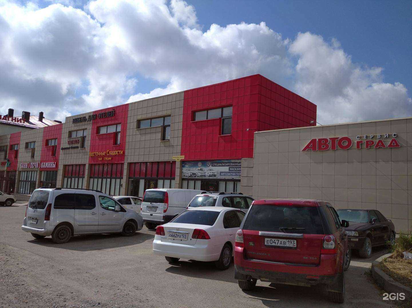 Отзывы на компанию Красивые камины в Анапе c фото - фотография 2 из 2