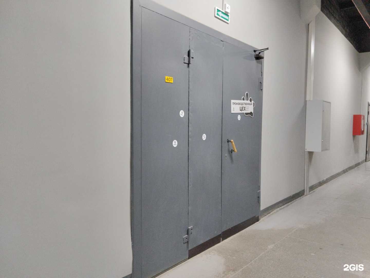 Отзывы на компанию Opipo в Архангельске c фото