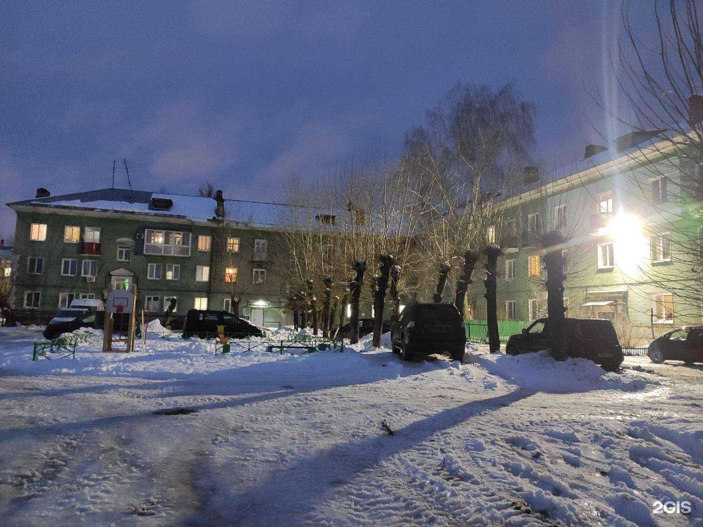 Отзывы на компанию Государственное ветеринарное управление городского округа г. Дзержинск в Дзержинске c фото - фотография 2 из 2