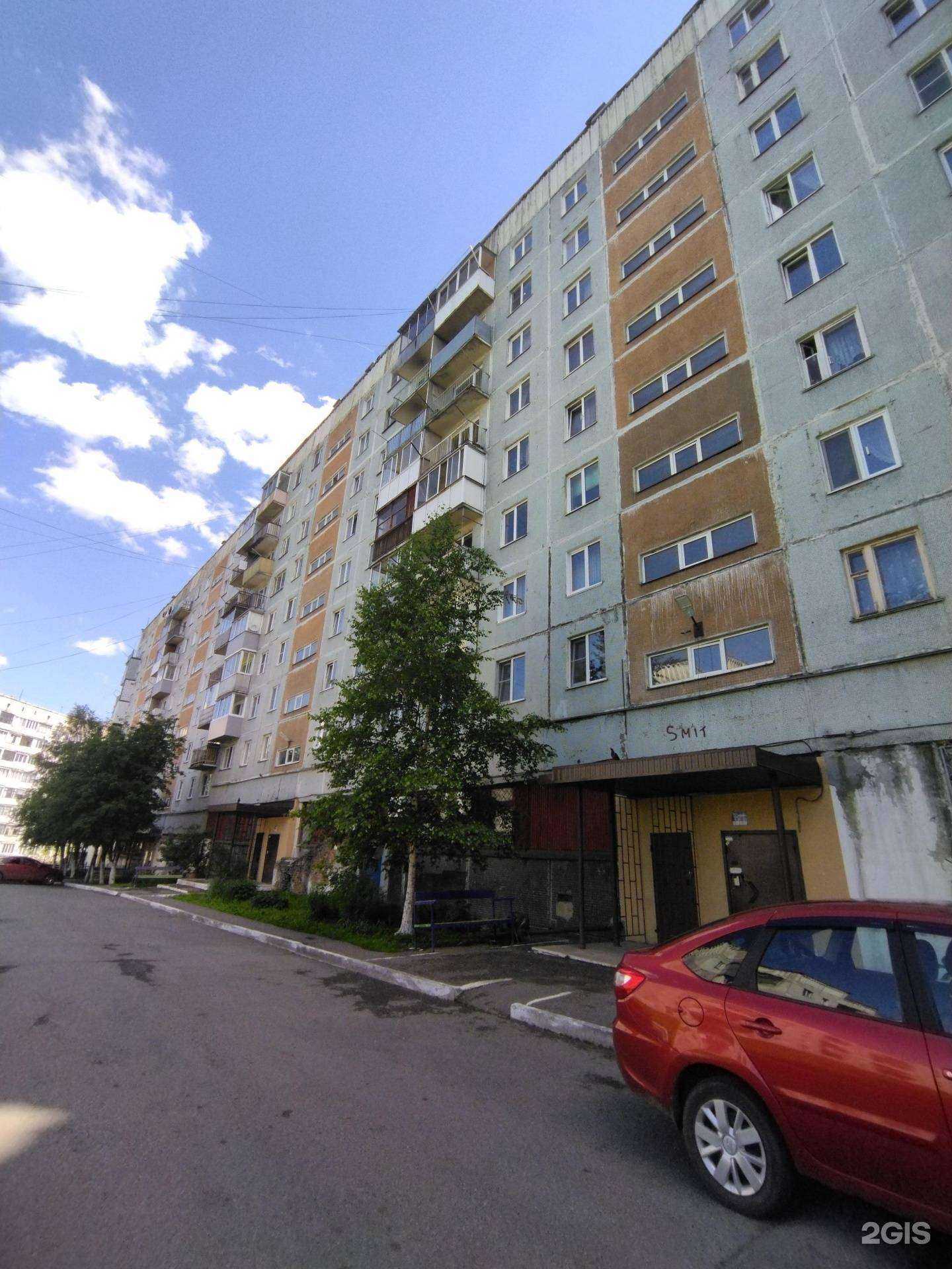 Отзывы на компанию IT-Nk в Новокузнецке c фото - фотография 2 из 2