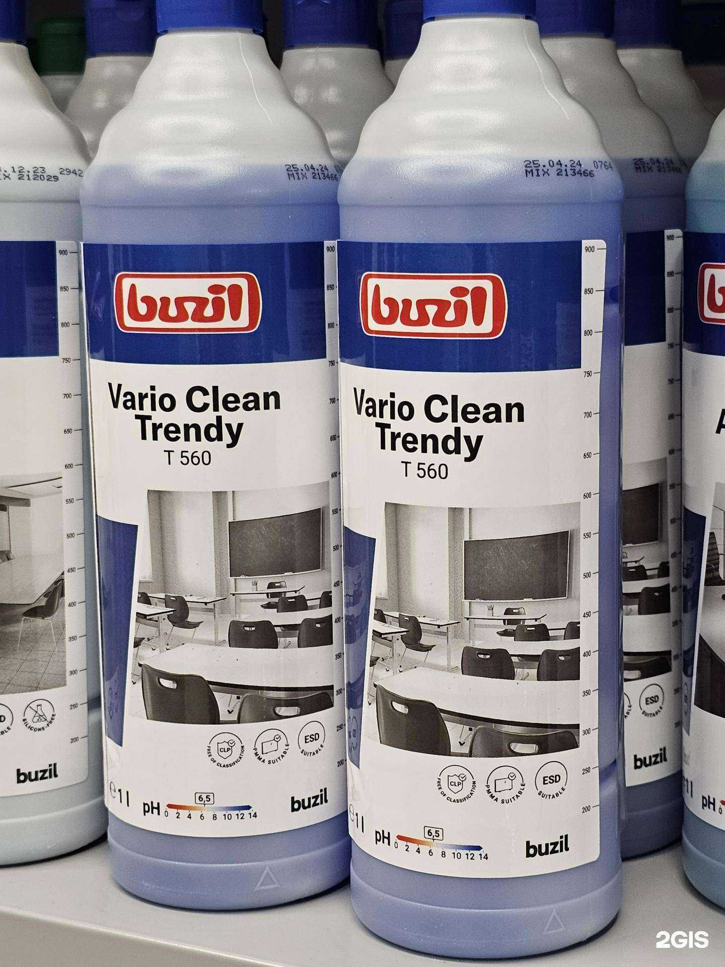 Отзывы на компанию Пчелки в Южно-Сахалинске c фото