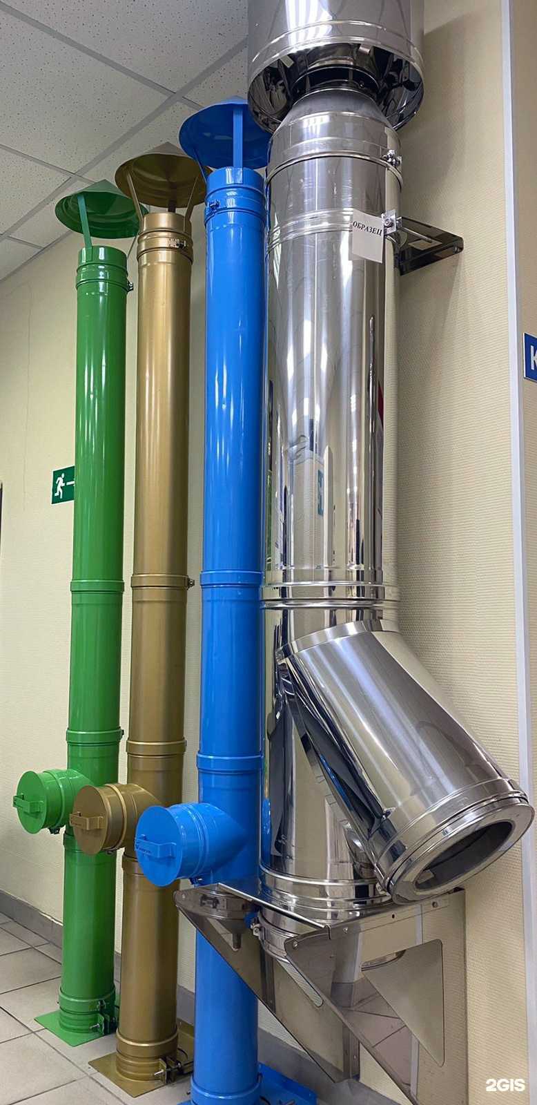 Отзывы на компанию Домотехника в Екатеринбурге c фото