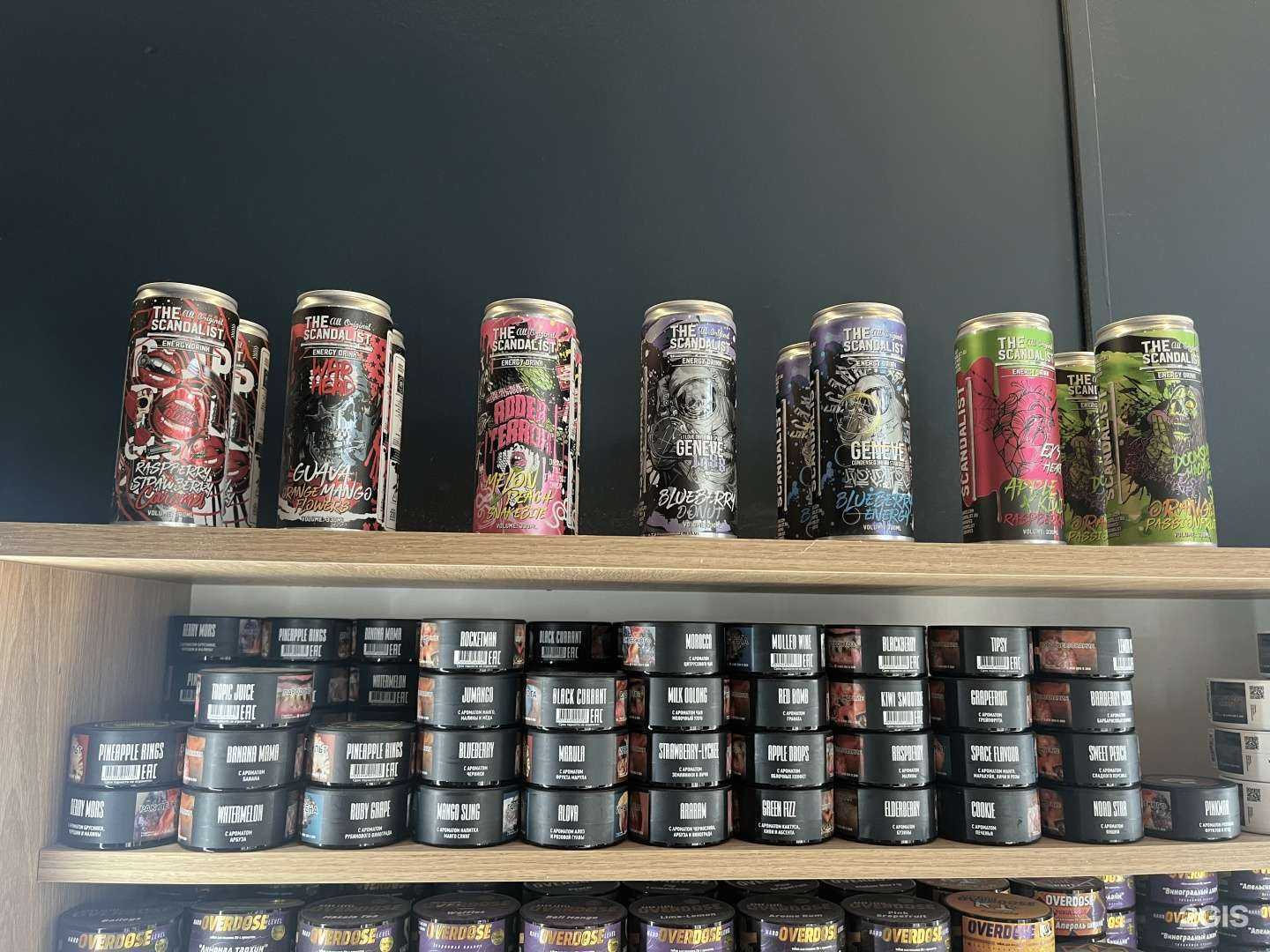 Отзывы на компанию NuaStore в г. Уфа c фото