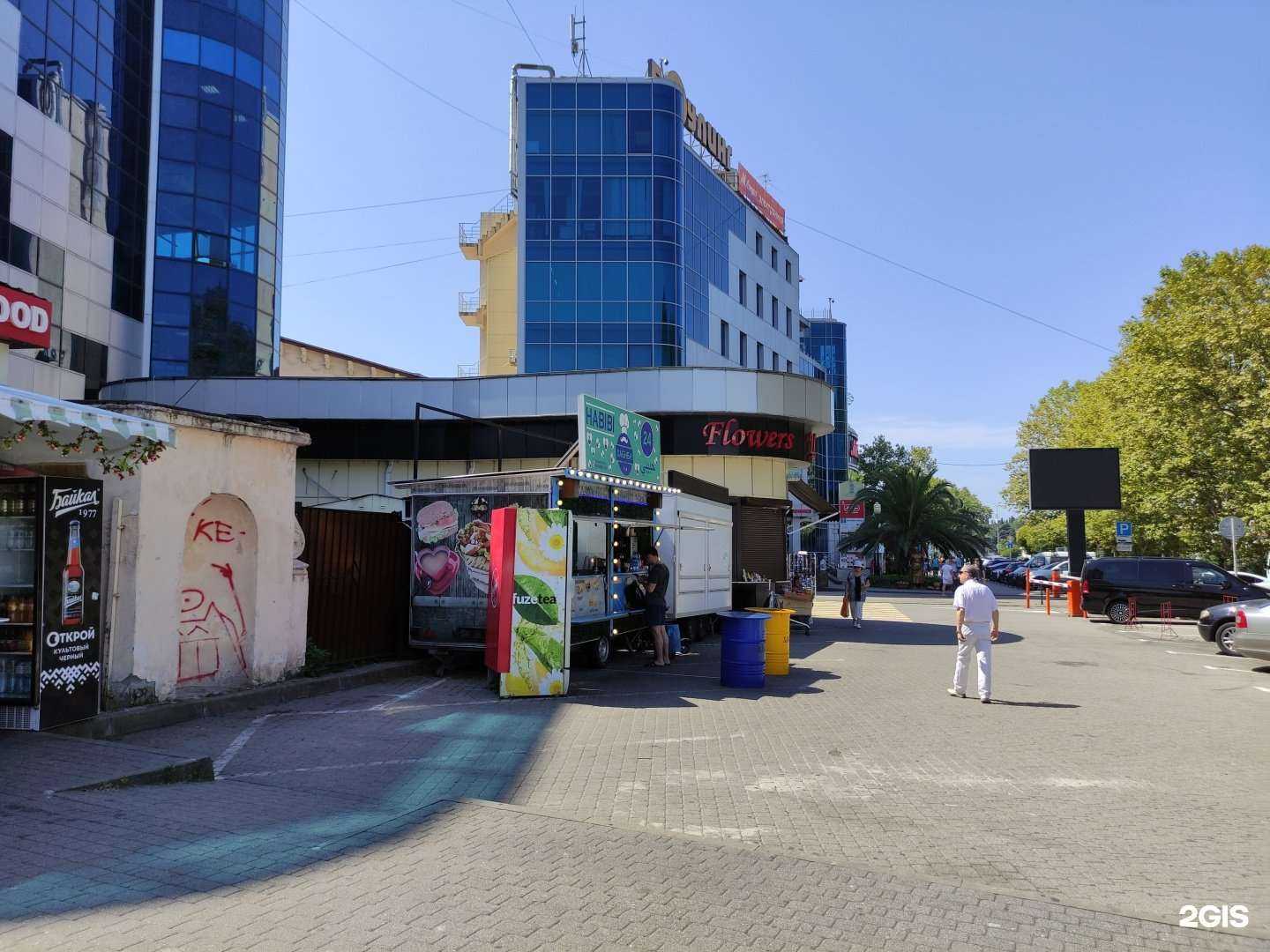 Отзывы на компанию Ключ сервис в Сочи c фото - фотография 2 из 2