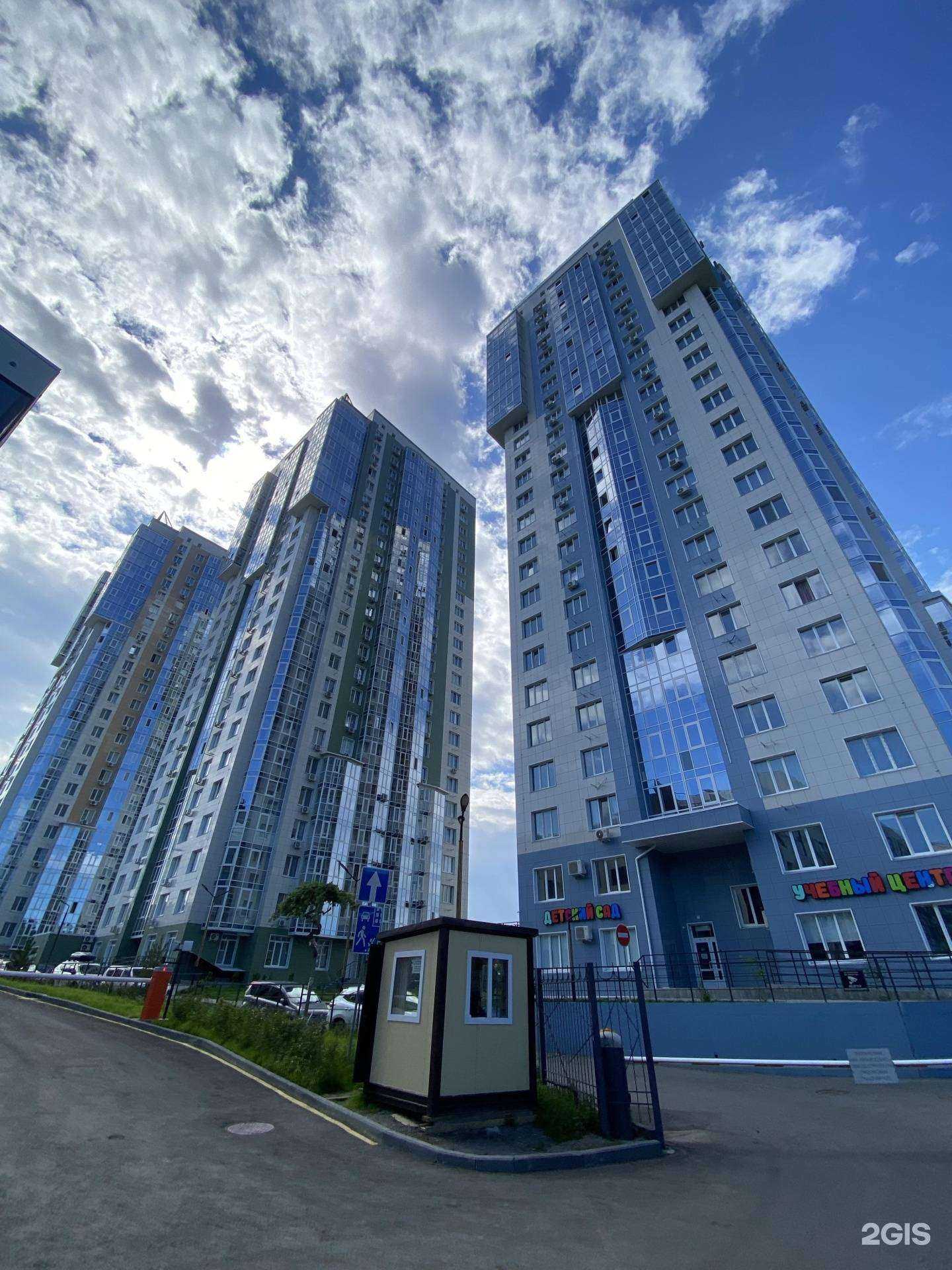 Отзывы на компанию Elephant в Владивостоке c фото - фотография 2 из 2