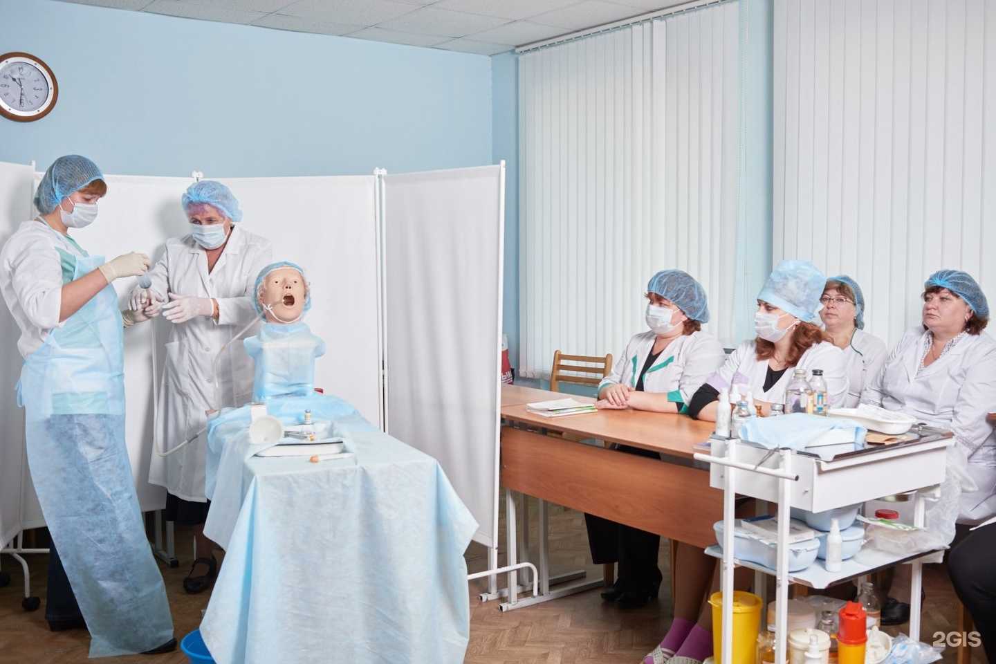 Отзывы на компанию Челябинский областной центр дополнительного профессионального образования специалистов здравоохранения в Челябинске c фото