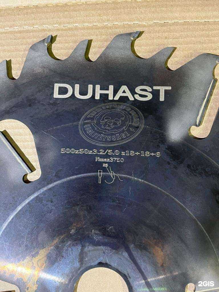 Отзывы на компанию К1 в Новосибирске c фото