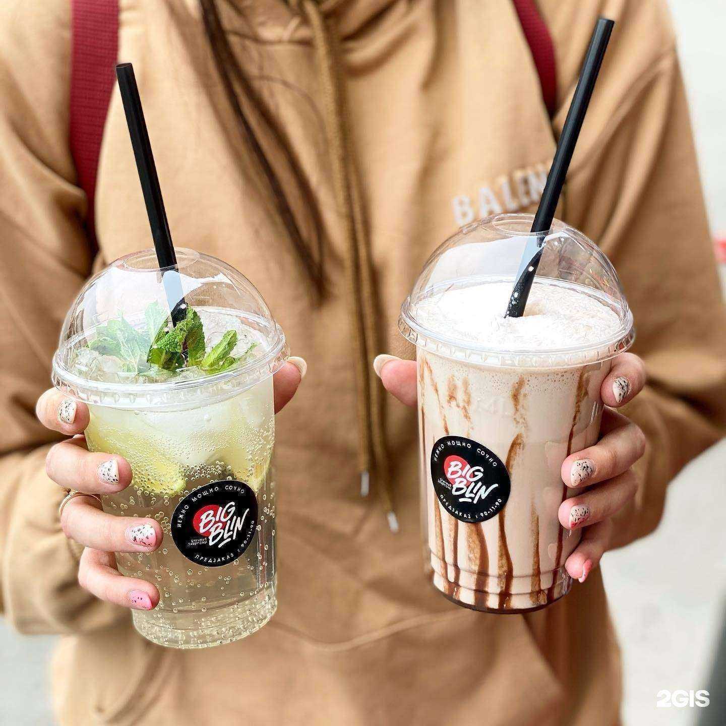 Отзывы на компанию Big Blin в Хабаровске c фото