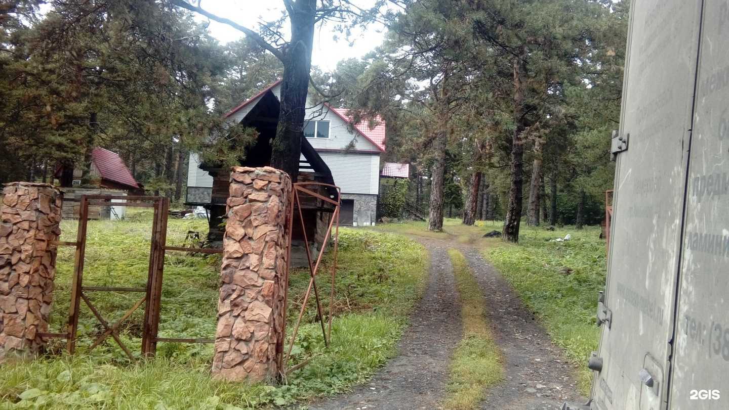 Отзывы на компанию Фортуна в г. Прокопьевск c фото