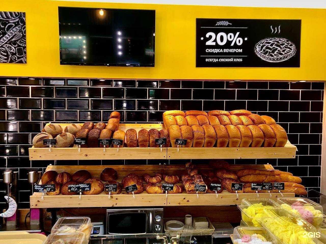 Отзывы на компанию Любимая в г. Лермонтов c фото