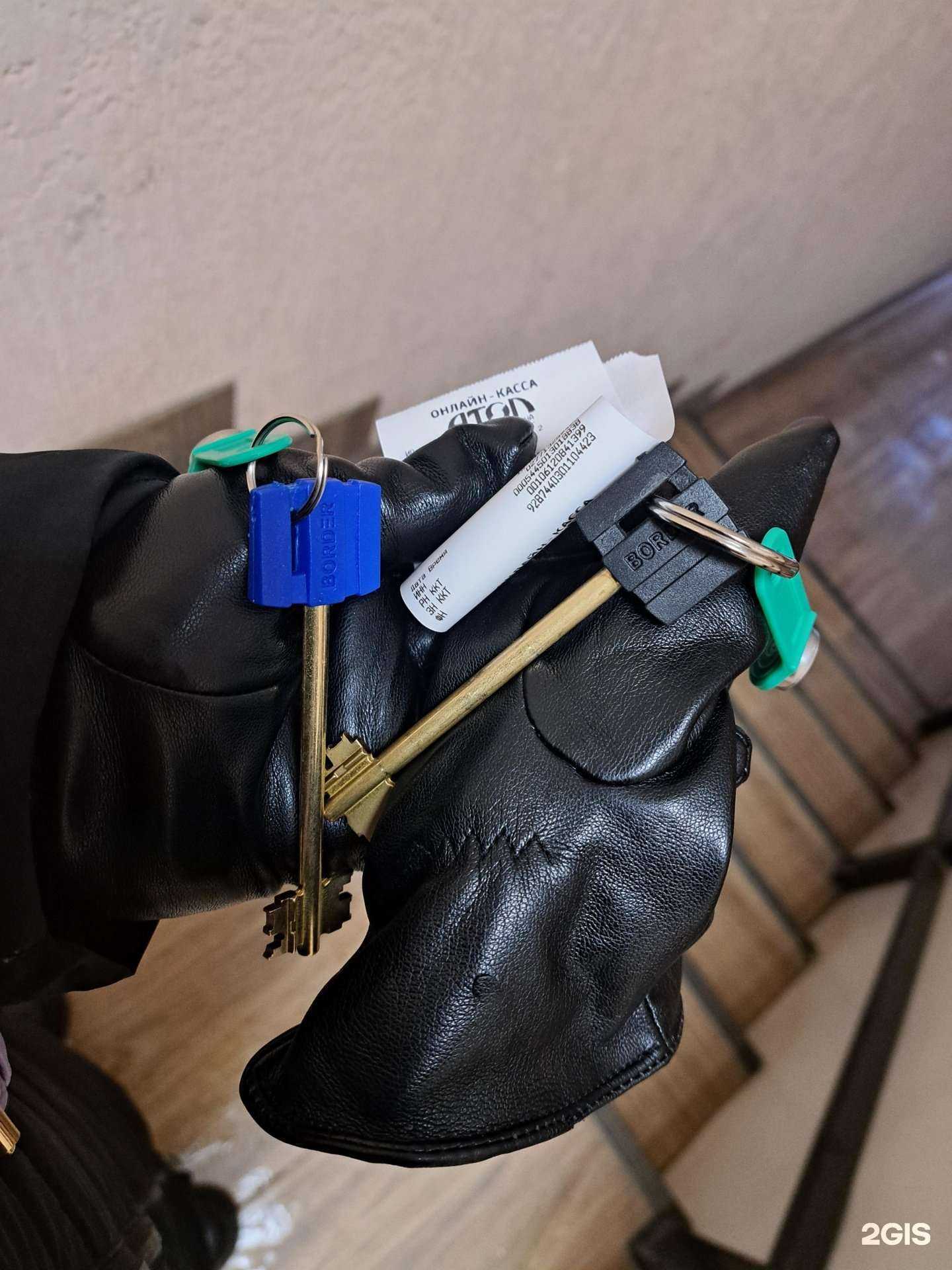 Отзывы на компанию Mega мастер-ключ в г. Уфа c фото