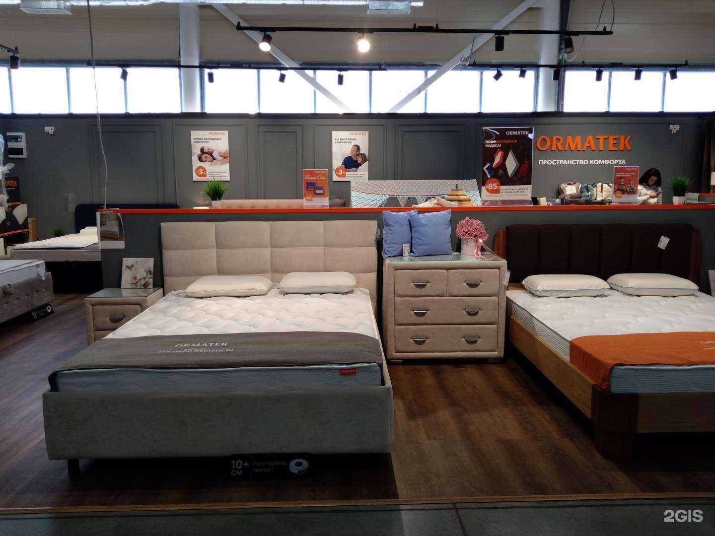 Отзывы на компанию Орматек в Оренбурге c фото