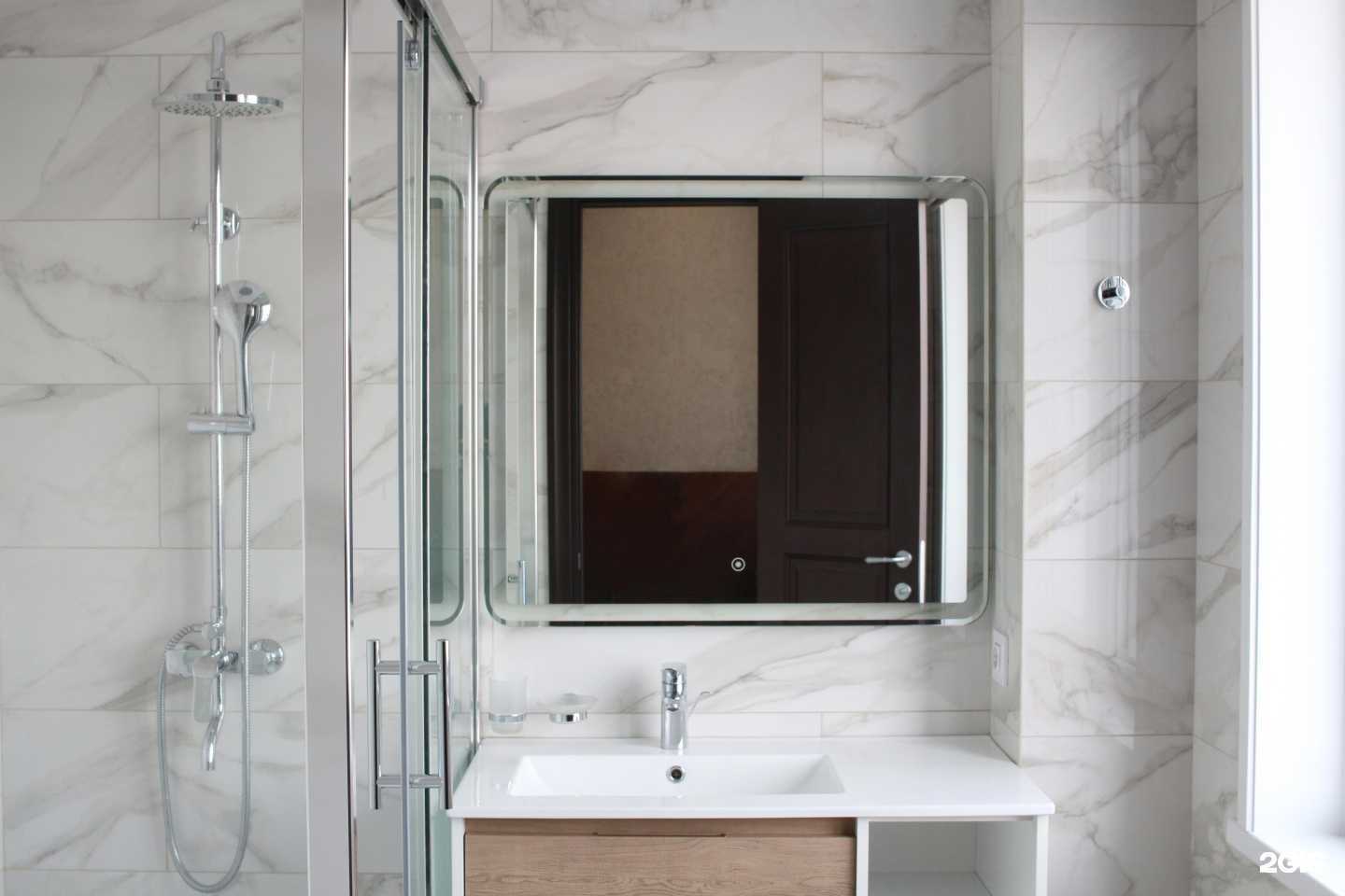 Отзывы на компанию Pomaslu в Елизове c фото